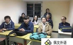 第二届外教社·词达人杯全国大学生英语词汇能力大赛获奖名单