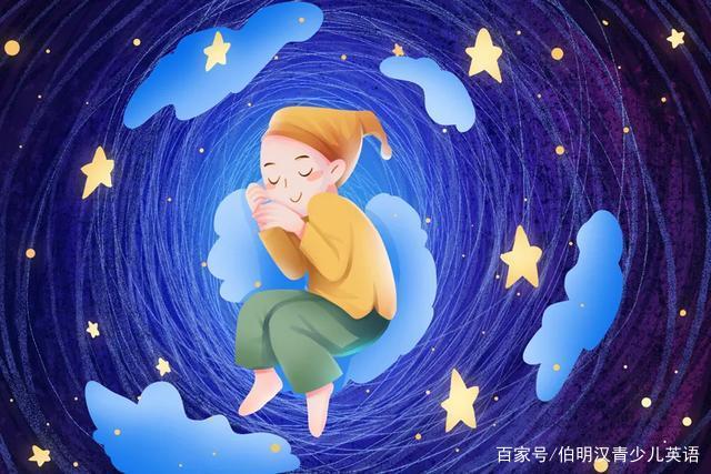 快乐喜爱英语sleeplate其实不是晚睡的意思哦,了解错就为难啦插图(1)