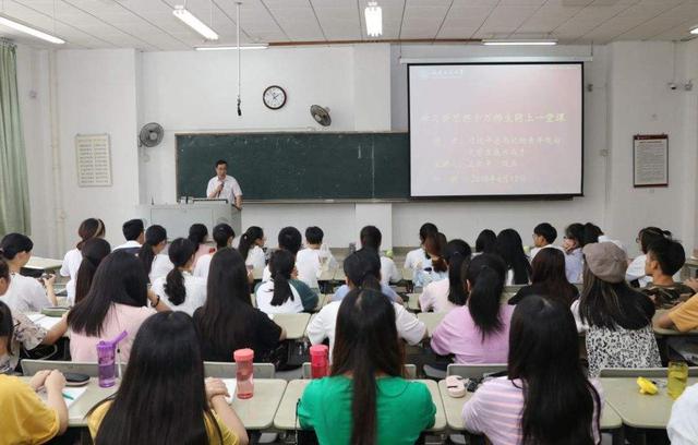 适合大学生学习英语的手机软件有哪些老学长亲身体验效果不错…插图